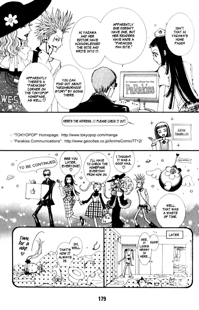 Paradise Kiss Chapter 10 20